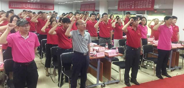 ���ת�͡�������������֯����|�󽡿����2017��������Ⱦ�Ӫ����ƻ����Ż��ֳ��ٿ�