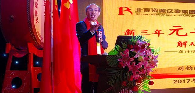 �������ǲ�������ս�Լƻ�|�����������������������