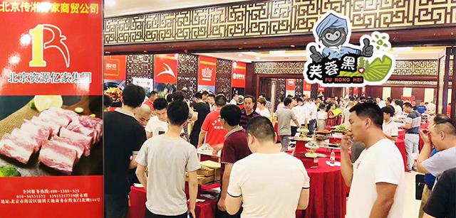 ȫ�̿�׷�ݶ�����ʳƷ��ܽ�غڡ���߶˲�����ͷ����