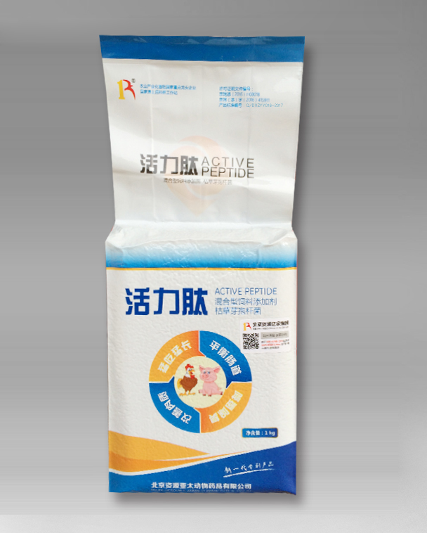 活力肽2.jpg 活力肽2.jpg