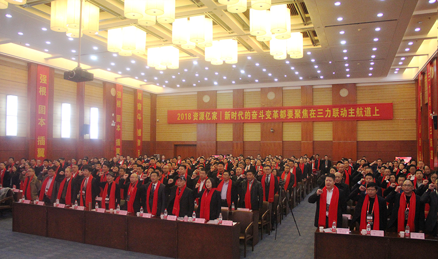 C:\Users\Administrator\Desktop\03.02\人生就是博誓词.jpg C:\Users\Administrator\Desktop\03.02\人生就是博誓词.jpg