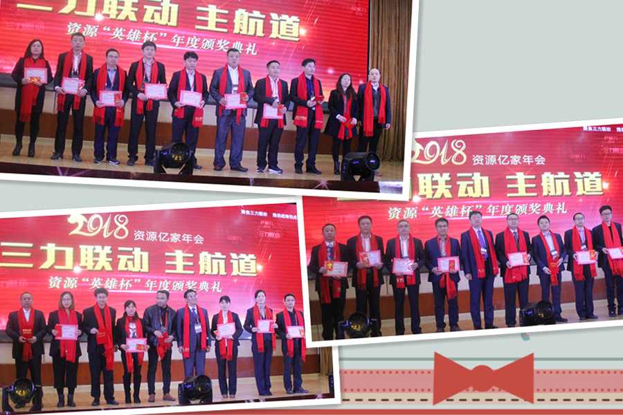 C:\Users\Administrator\Desktop\03.02\斗争-拼图.jpg C:\Users\Administrator\Desktop\03.02\斗争-拼图.jpg