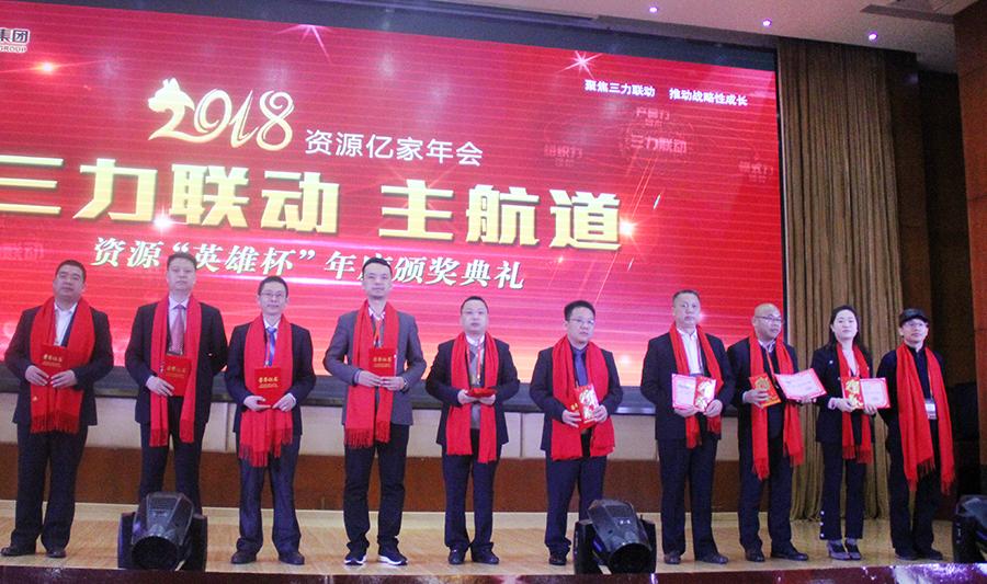 C:\Users\Administrator\Desktop\03.02\表扬-团队.jpg C:\Users\Administrator\Desktop\03.02\表扬-团队.jpg