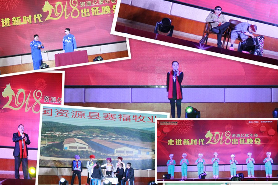 C:\Users\Administrator\Desktop\03.02\节目001.jpg C:\Users\Administrator\Desktop\03.02\节目001.jpg