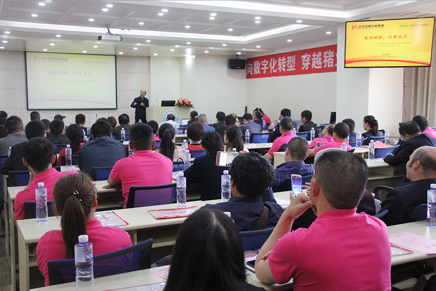 C:\Users\Administrator\Desktop\2018.04-24-25´¨Å©´óÕ¾-΢ÐÅͼ\΢ÐÅ\¶Ê³¤02.jpg C:\Users\Administrator\Desktop\2018.04-24-25´¨Å©´óÕ¾-΢ÐÅͼ\΢ÐÅ\¶Ê³¤02.jpg