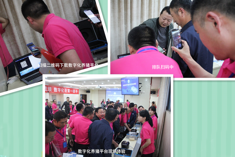 C:\Users\Administrator\Desktop\2018.04-24-25´¨Å©´óÕ¾-΢ÐÅͼ\΢ÐÅ\2018-ÌåÑé.jpg C:\Users\Administrator\Desktop\2018.04-24-25´¨Å©´óÕ¾-΢ÐÅͼ\΢ÐÅ\2018-ÌåÑé.jpg