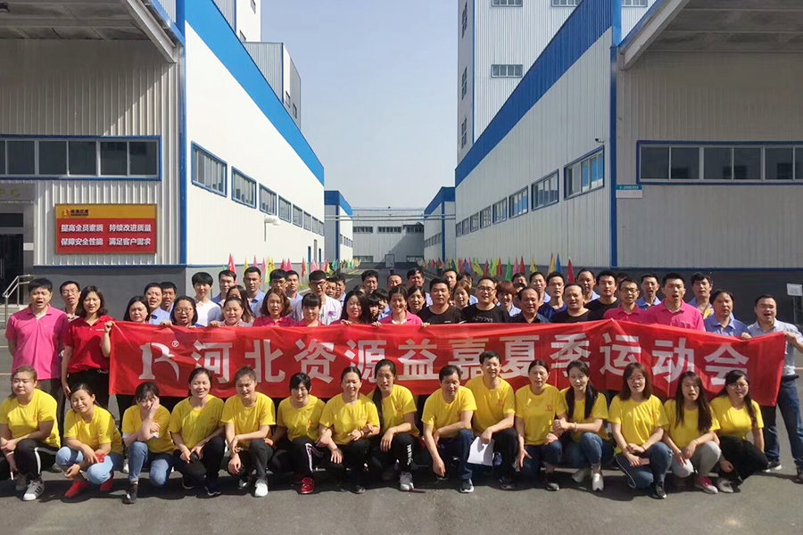 F:\2015-2018��OA�ļ� ���ӻ�ý�岥��ͼ���\2018-OA�ļ� ���ӻ�ý�岥��ͼ���\2018.05.13-�������ǲ����̰�����Ƽ�԰��-�ļ��˶���-΢��\΢��ͼ\08-��Ӱ.jpg